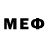 Кодеиновый сироп Lean Purple Drank Antione Mckinsey