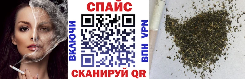 БУТИРАТ оксибутират  Межгорье 