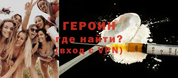 mix Богородск