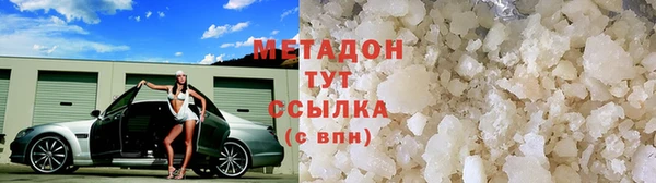 МДПВ Богородицк