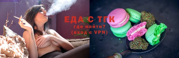 гашишное масло Богданович