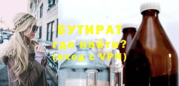 МДПВ Богородицк
