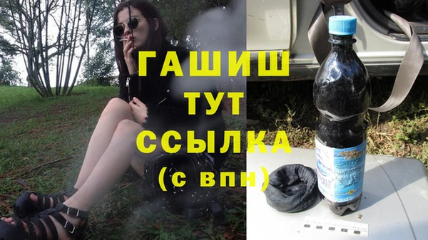 МДПВ Богородицк