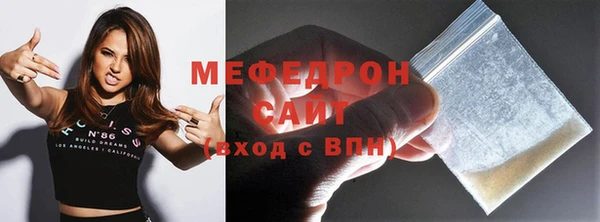 гашишное масло Богданович
