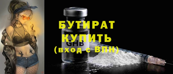mix Богородск
