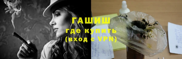 mix Богородск