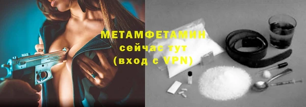 гашишное масло Богданович