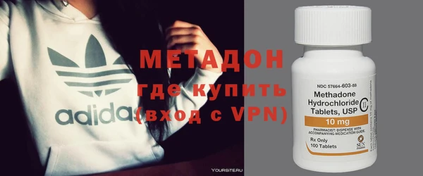 МДПВ Богородицк