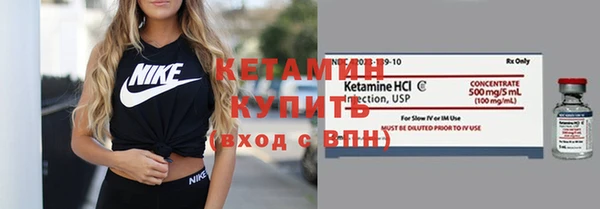 МДПВ Богородицк