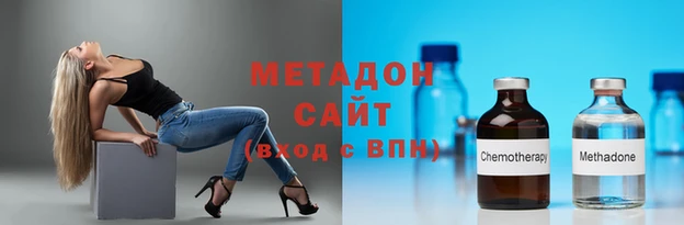 эйфоретик Краснотурьинск