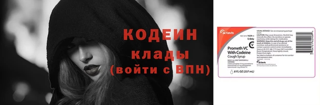 гашишное масло Богданович