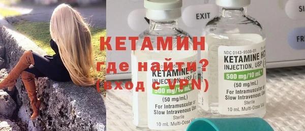 mix Богородск