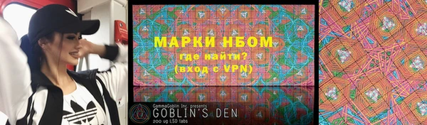 МДПВ Богородицк