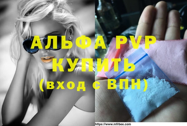 mix Богородск