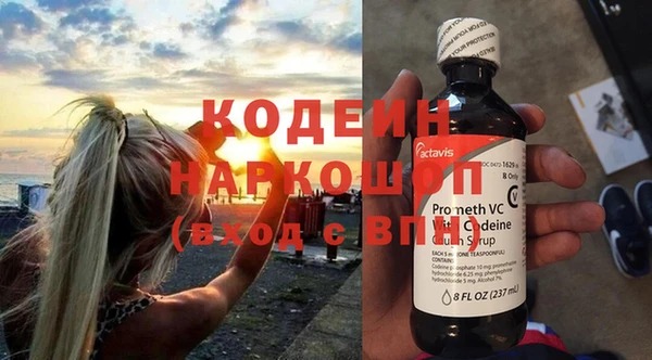 МДПВ Богородицк