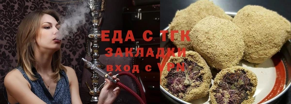 МДПВ Богородицк