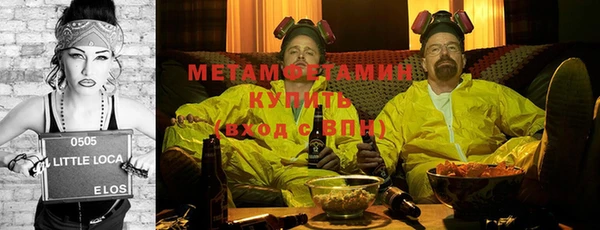 МДПВ Богородицк