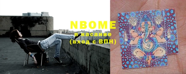 МДПВ Богородицк