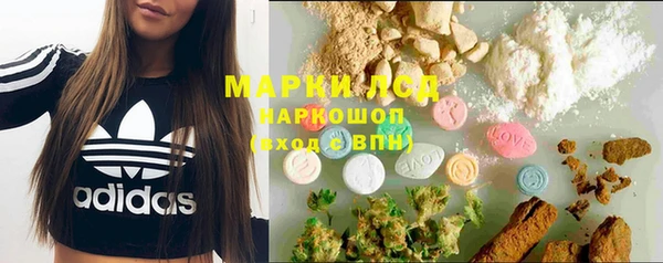 mix Богородск