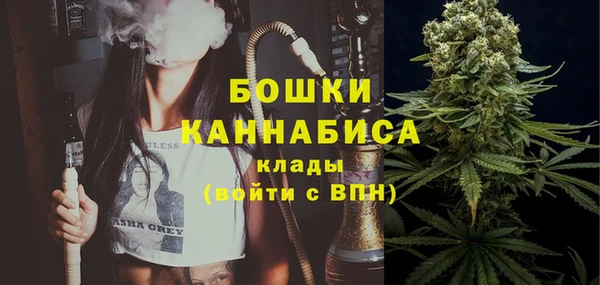 кокаин колумбия Белоозёрский