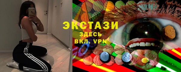 гашишное масло Богданович
