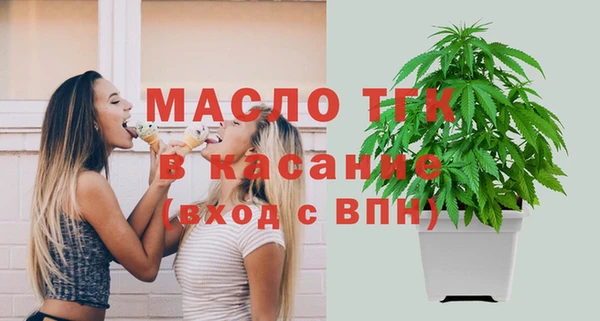 mix Богородск