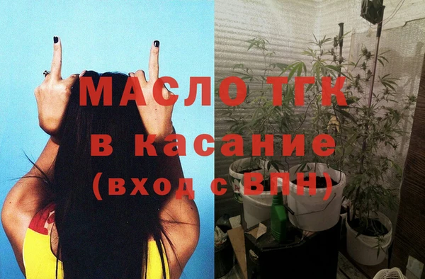 скорость Беломорск